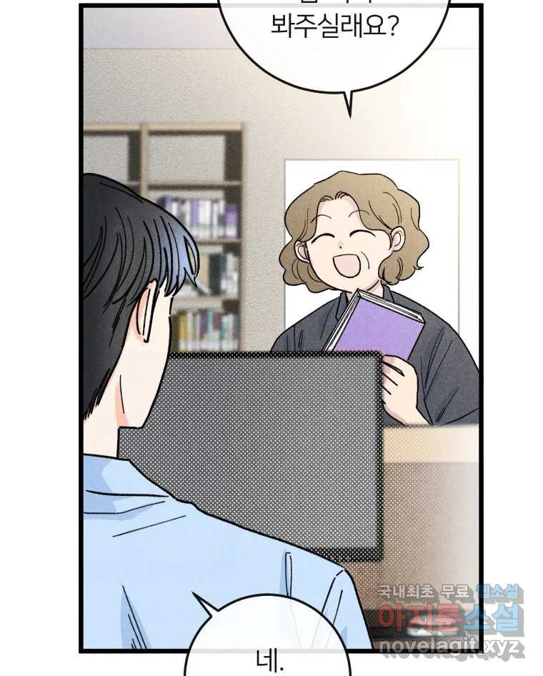 1662829338837cpwmaxfg6jo.jpeg