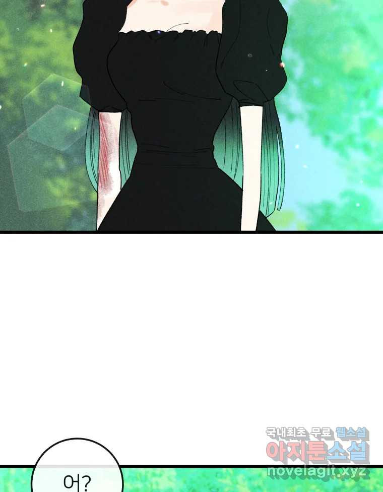 1662829340696ewm4kzh3flh.jpeg