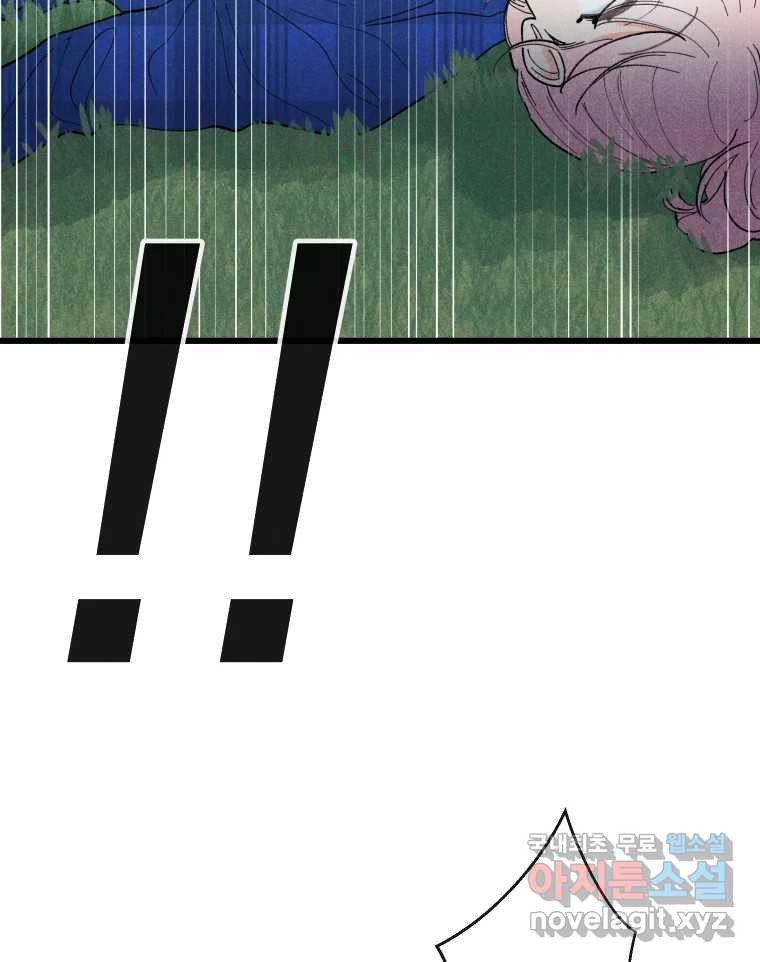 1662829341309d2d5qnck7uh.jpeg