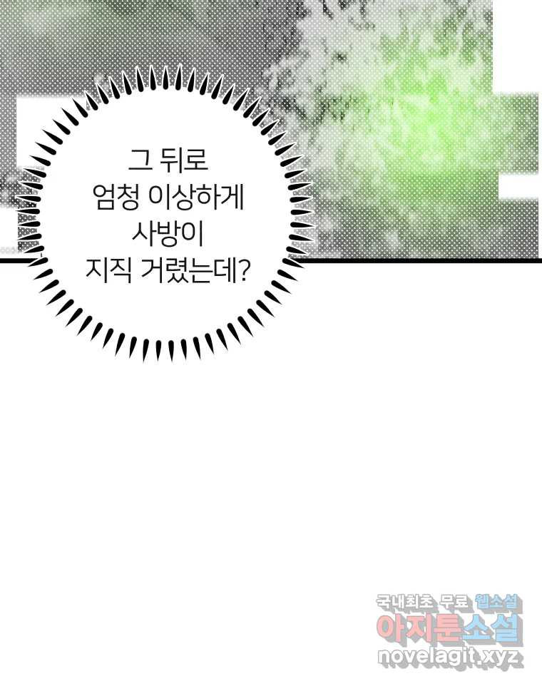 16628293420732nktcqwqsh4.jpeg