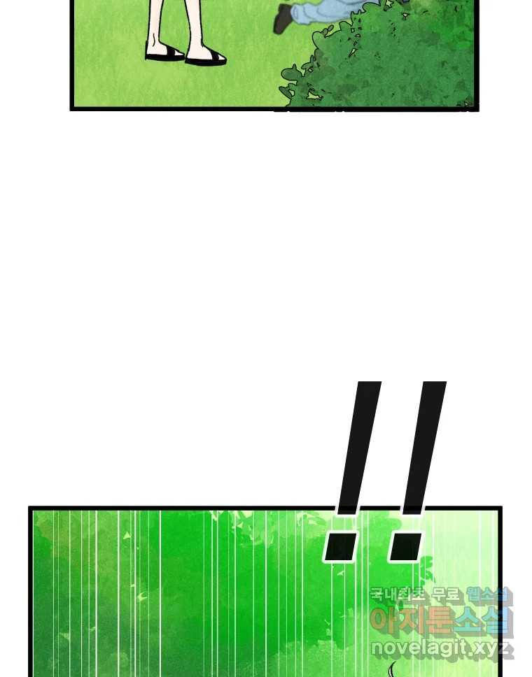 1662829343312t2opx4zomfm.jpeg