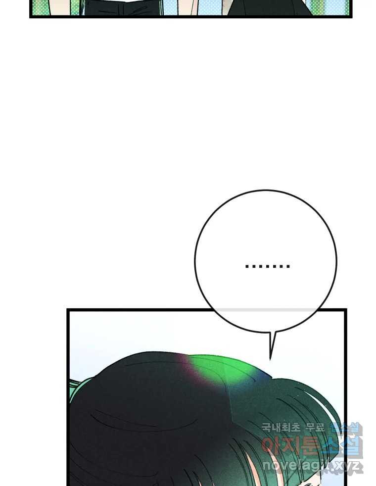 1662829345009zlhugv45c1.jpeg