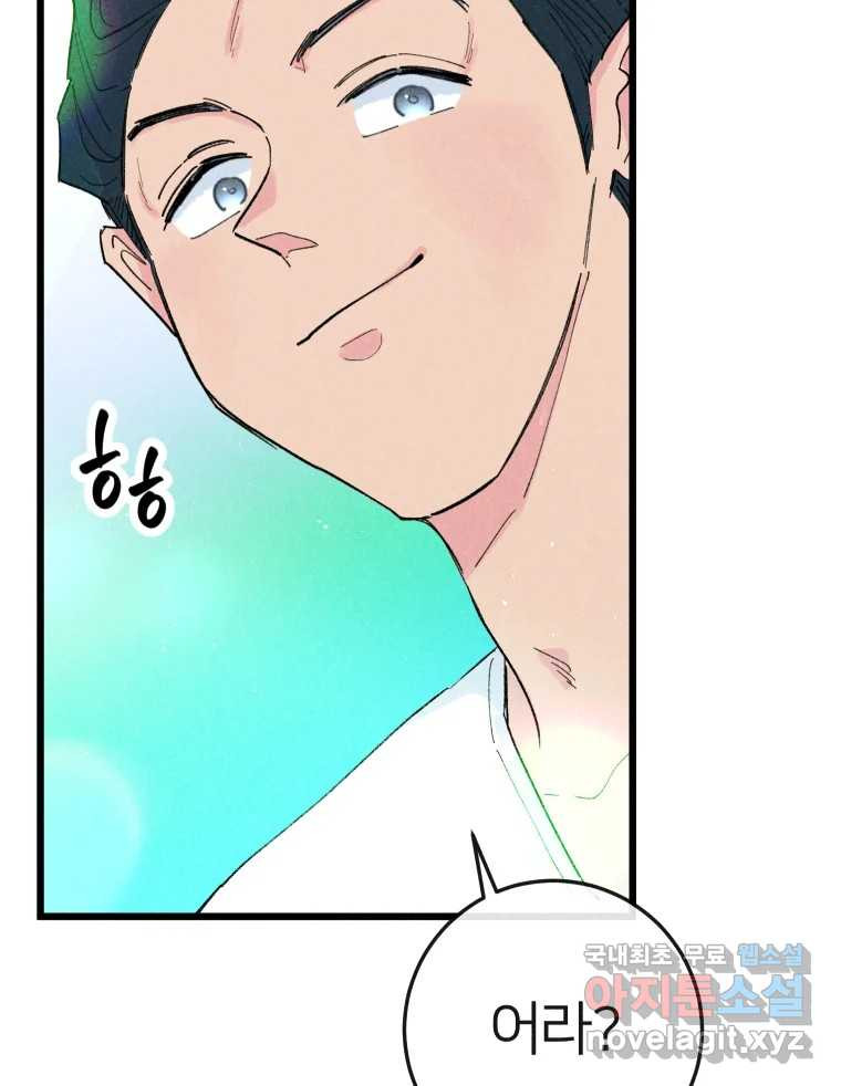 16628293453189wwuq2llws.jpeg