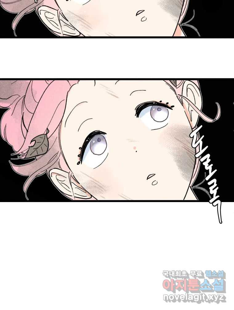 1662829349037nfc3fnzvwlg.jpeg
