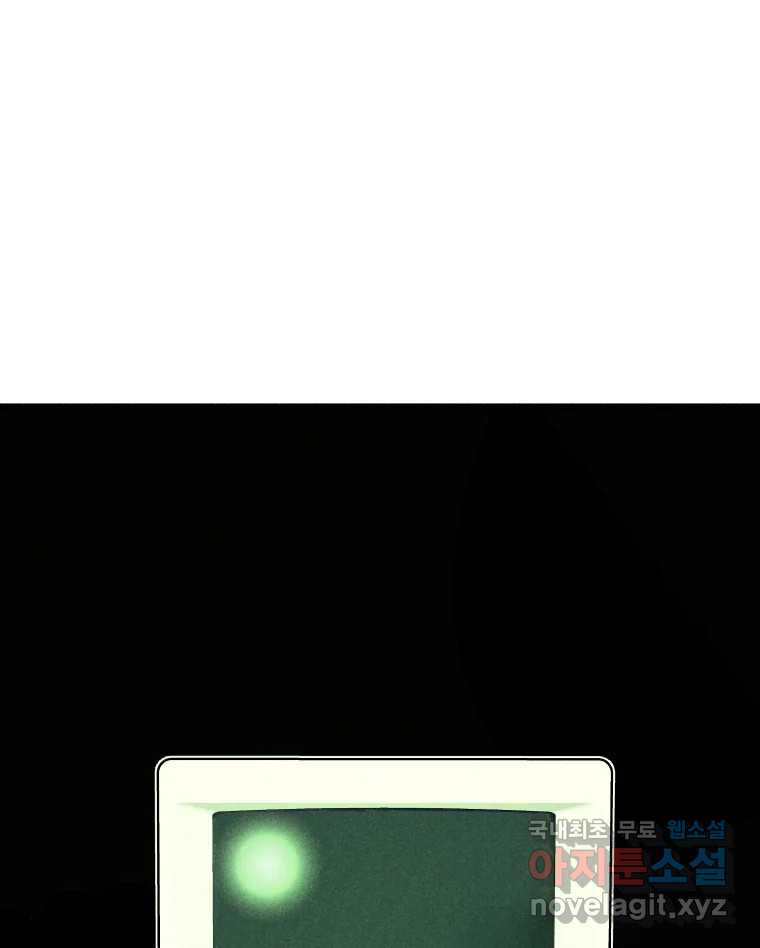 16628293498164q4enezebox.jpeg