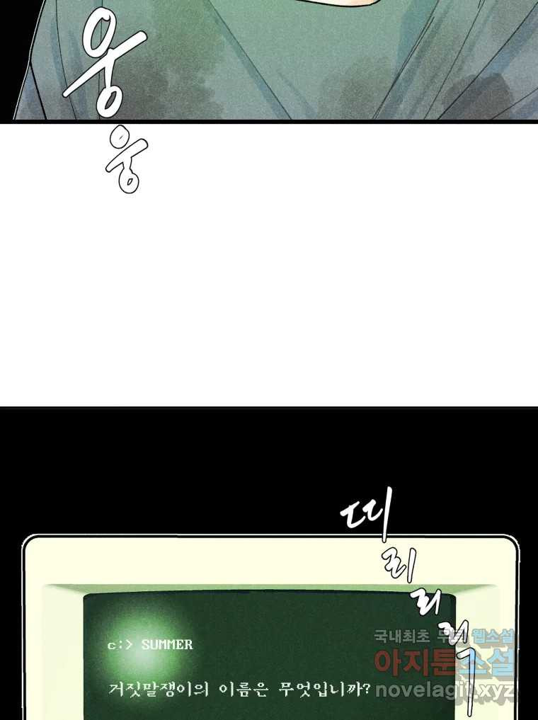166282935074018jchgqz2yy.jpeg