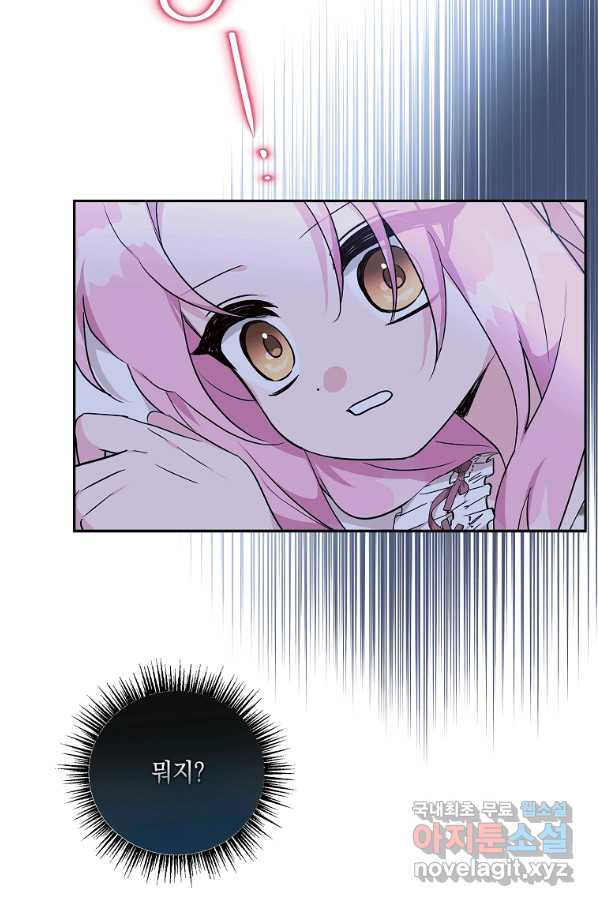 16629165610936v6ynpajayj.jpeg