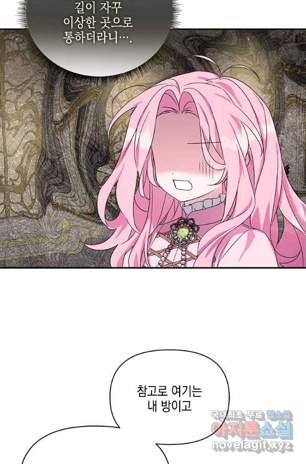16629160431154ai0g0papcn.jpeg