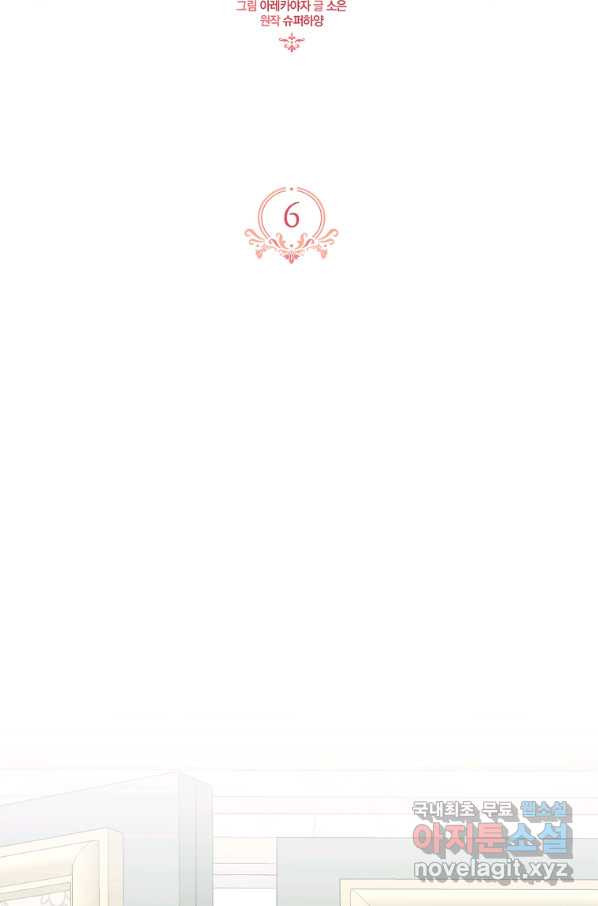 16629160440479njf3el9obt.jpeg