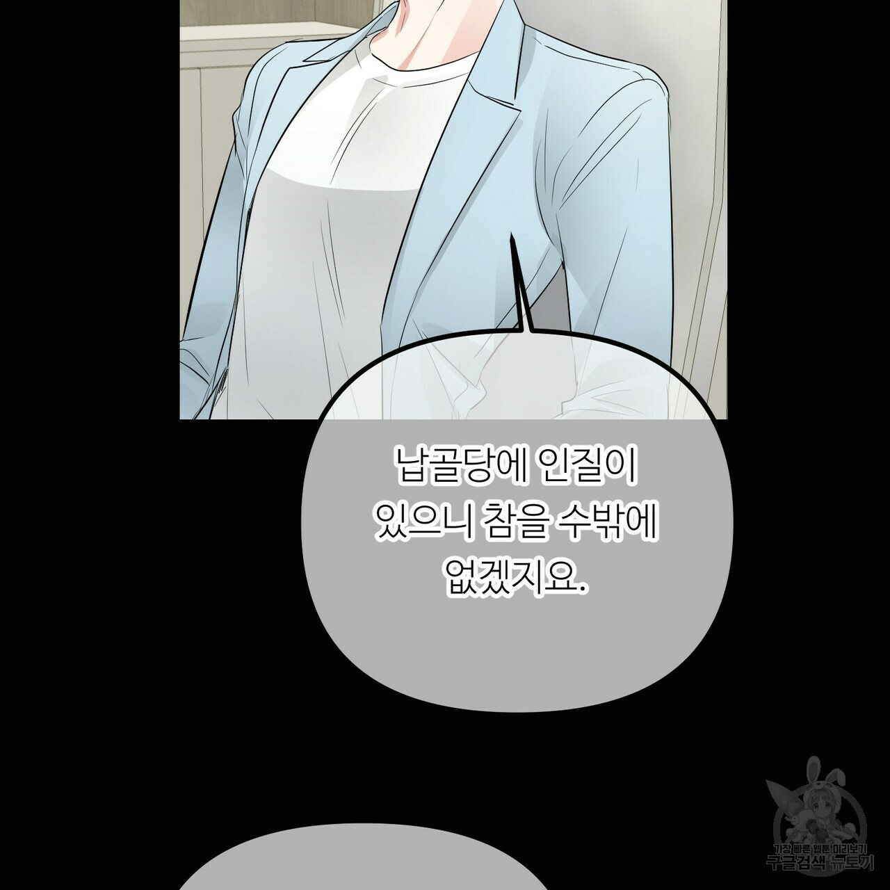16629200603753464cdircms.jpeg