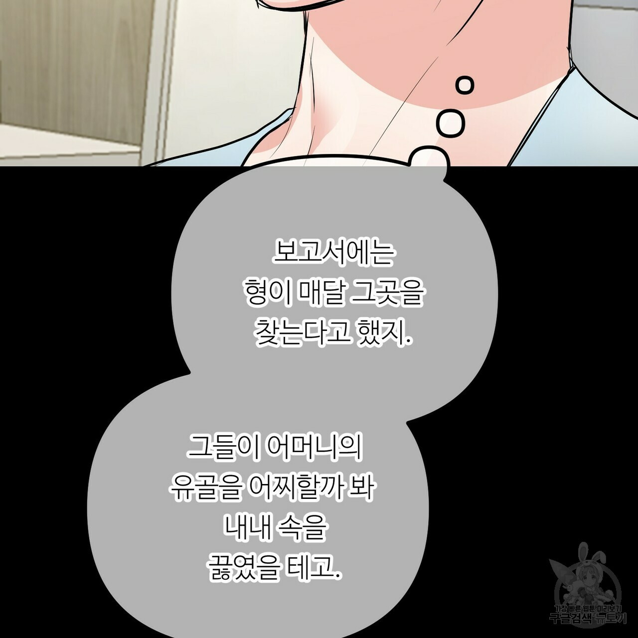 1662920060863jcwkifjr7kn.jpeg