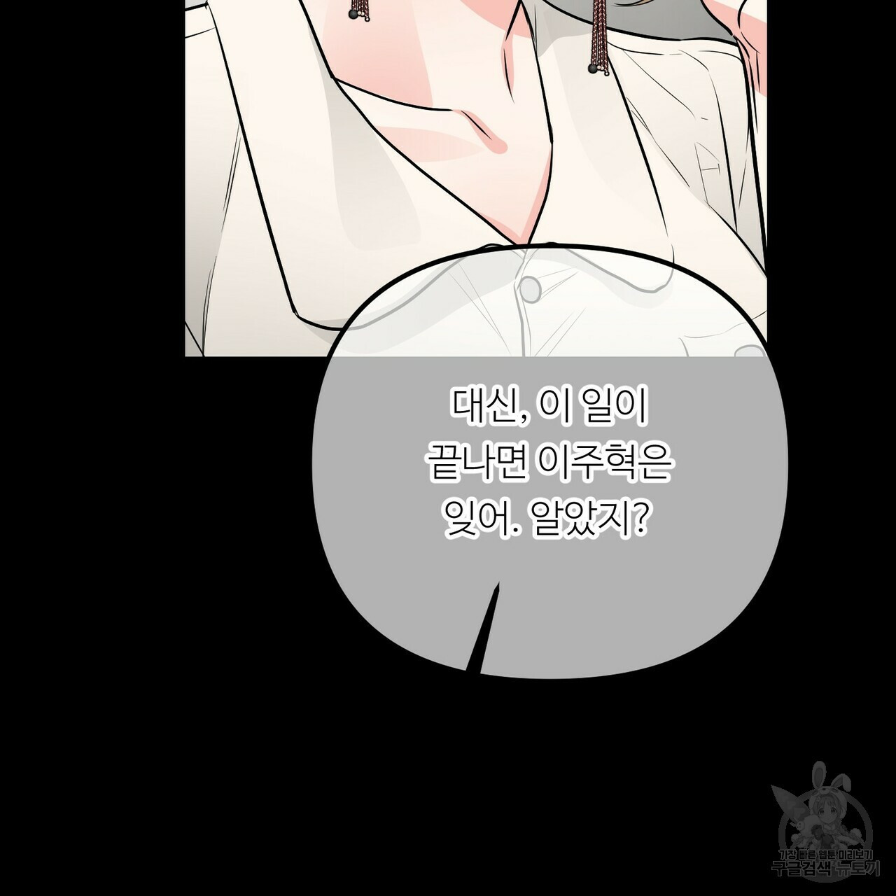 16629200632958soe6ihbwhb.jpeg