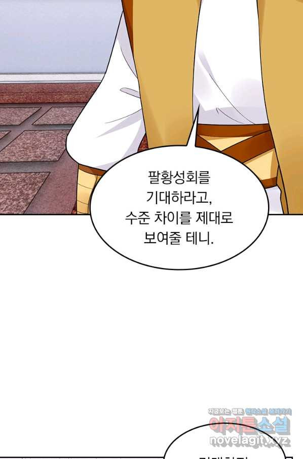 1662913459455qv1kk3dmiz.jpeg