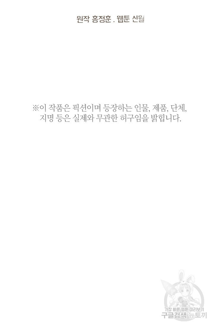 16629177523404id7vxr20ib.jpeg