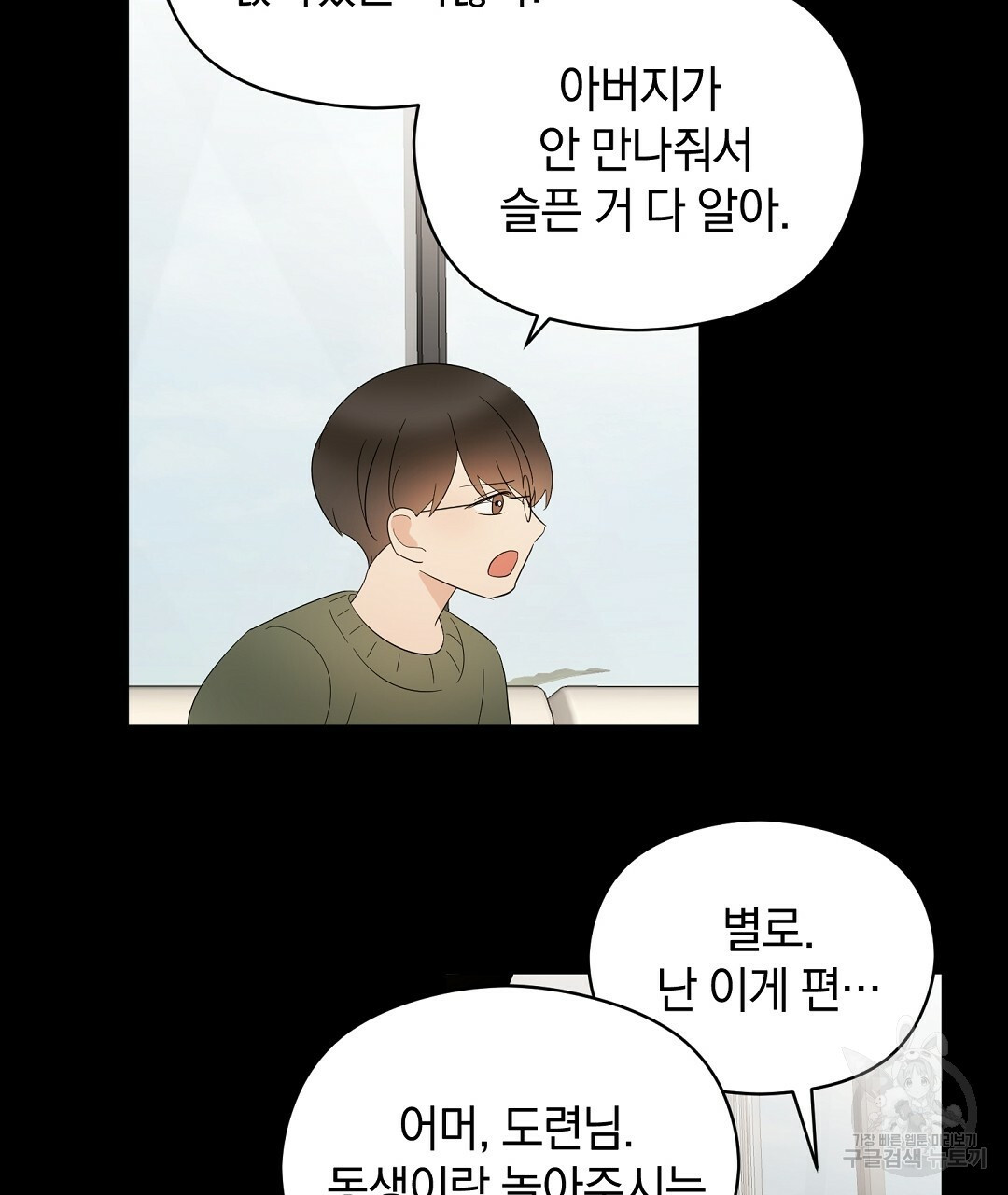 16629147387082xns6oetju3.jpeg