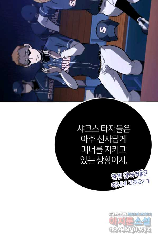 1663006403574fcqwkofr8vn.jpeg