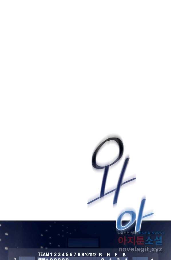 16630064046685w7yp24dy3k.jpeg