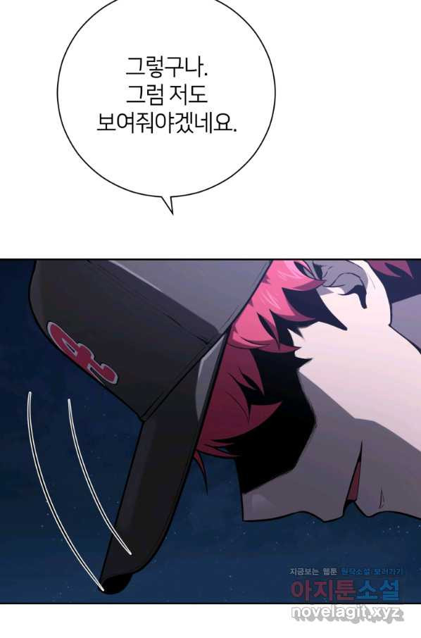 16630064117442x5q36jhumg.jpeg