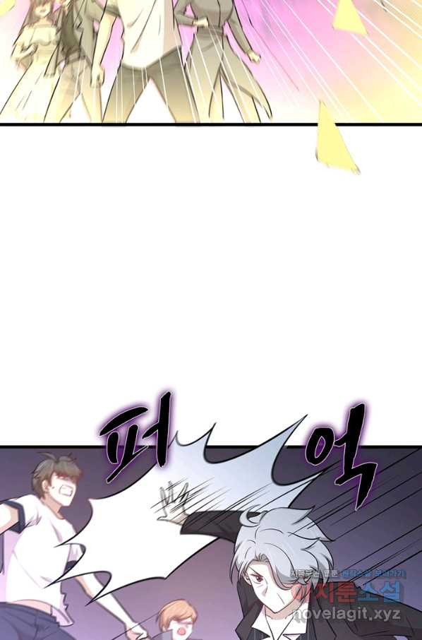 1663004117197b76uqwpmj1d.jpeg