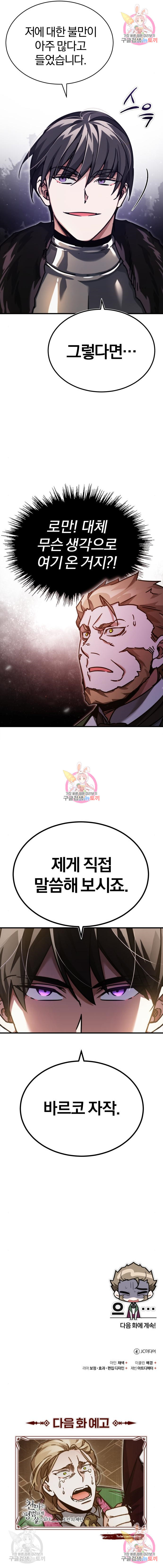 1663004295266zfgbaj19yg.jpeg
