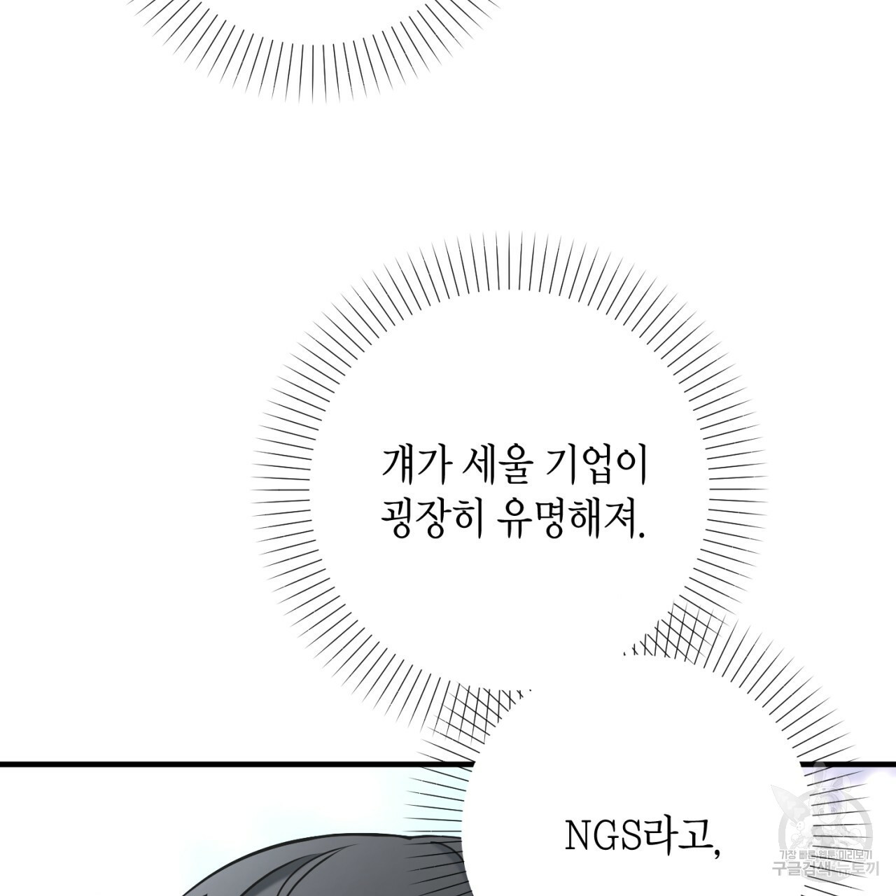 1663004378724d6zxuagxkk4.jpeg