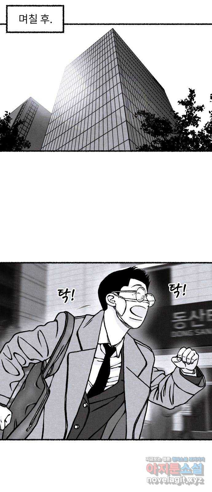 1663090472736eywofulnwv8.jpeg