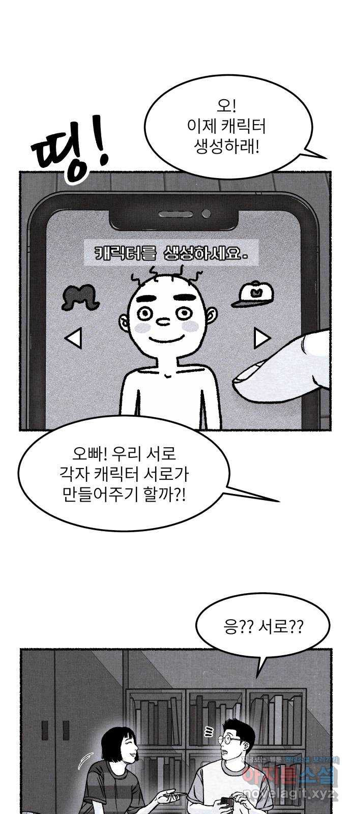 16630904802498ohjlx15bx.jpeg