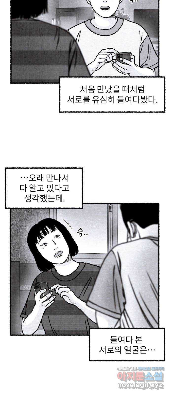 16630904805602kqqi74w5x9.jpeg