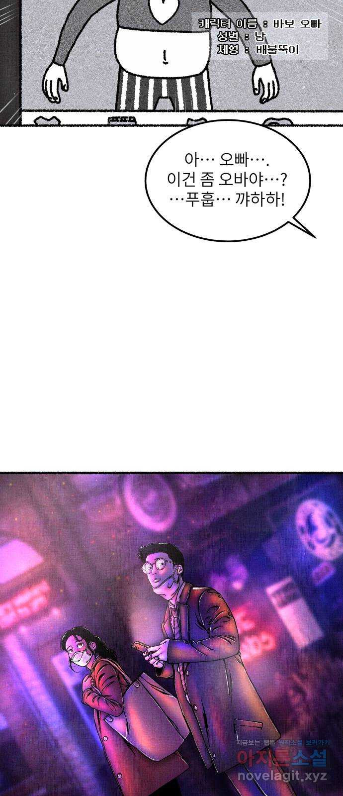 1663090486414oqd8qrucspb.jpeg
