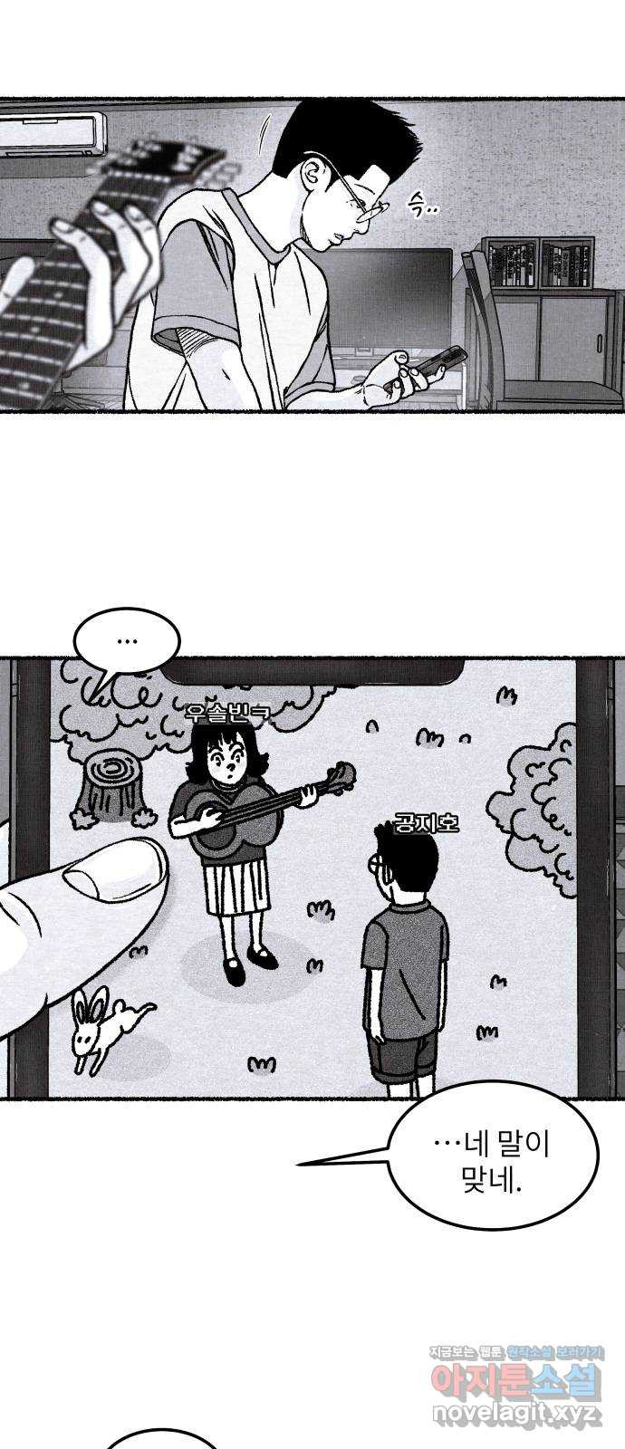 1663090490668z3kytx1xfk9.jpeg