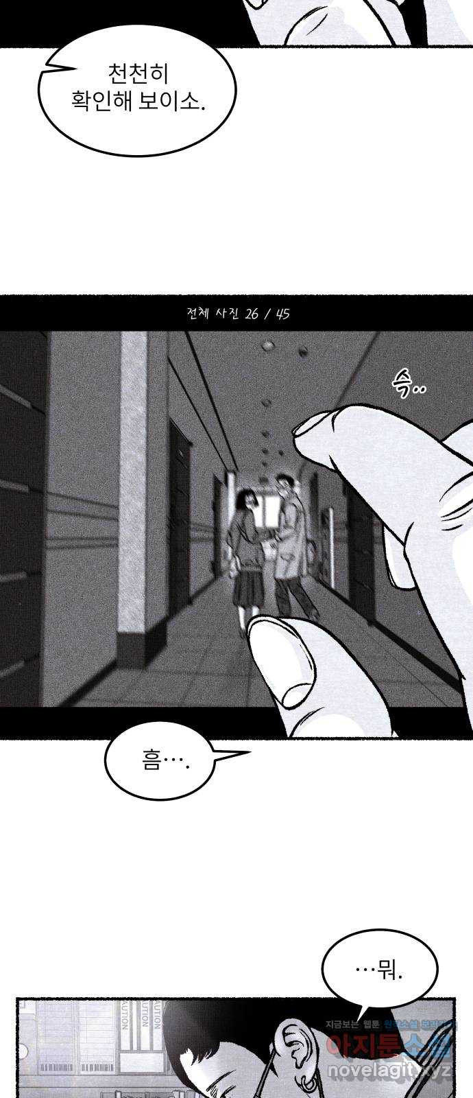 1663090501083vhn1rl3aya.jpeg