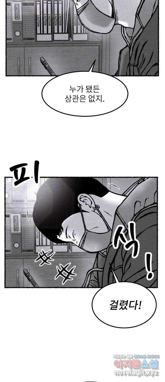 16630905012377vzb8a3jkee.jpeg