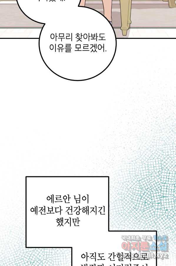 1663186205982xzip9ck2qfm.jpeg