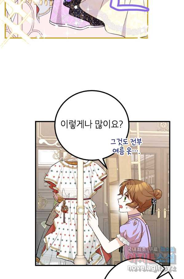 1663186209531cub71rxqgnc.jpeg