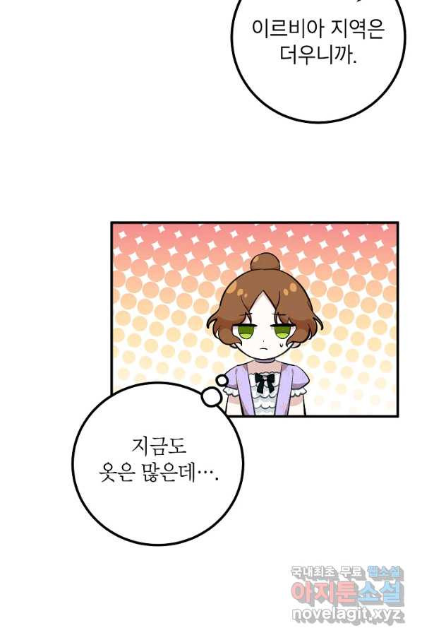 1663186209683d7wfh1x1owd.jpeg