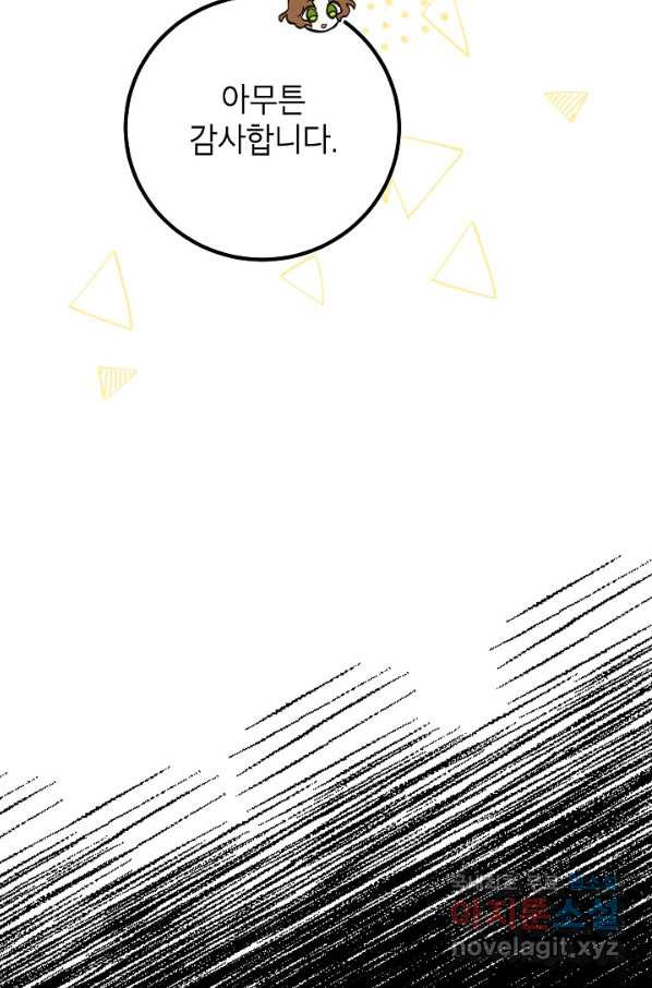 1663186210764fisrkdtcdbi.jpeg
