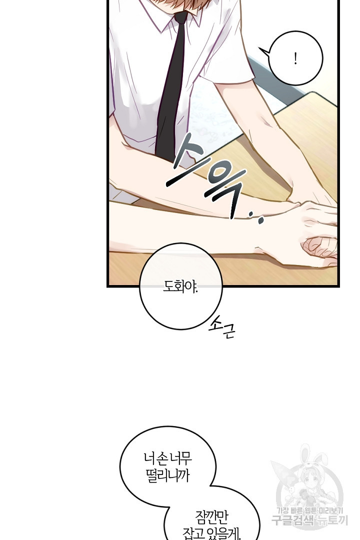 1663185077556iclhclwalrc.jpeg