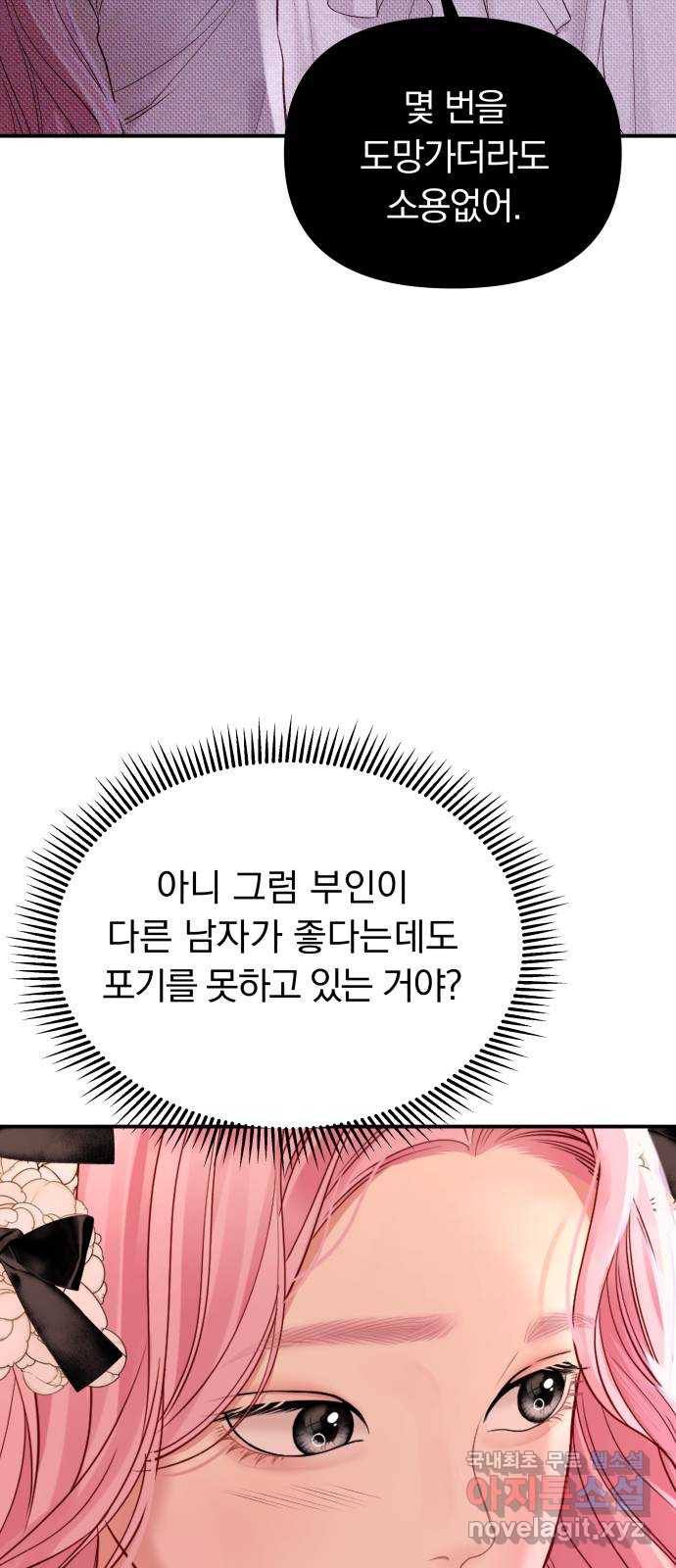 1663187717949ud46i7pfunb.jpeg