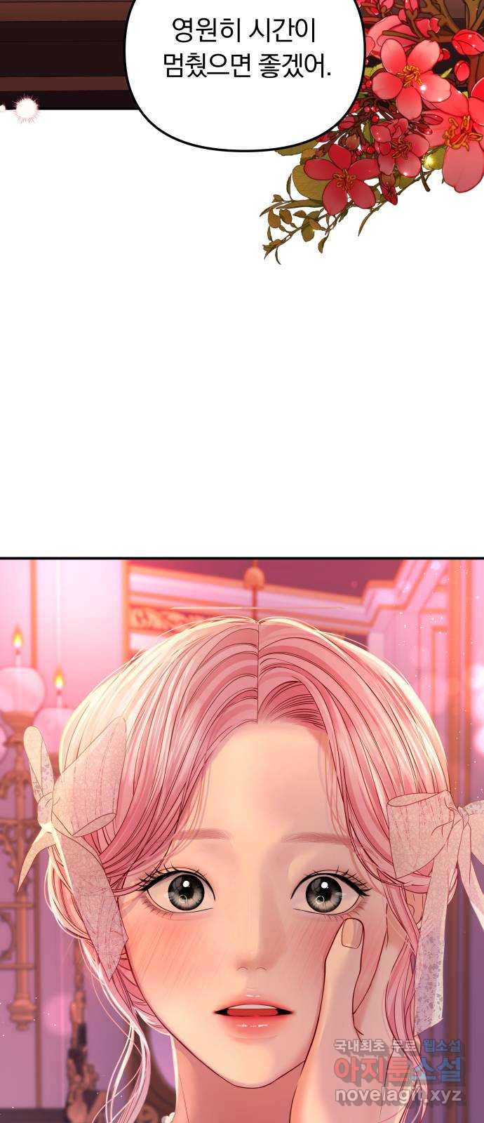1663187725197zl42g282jvp.jpeg