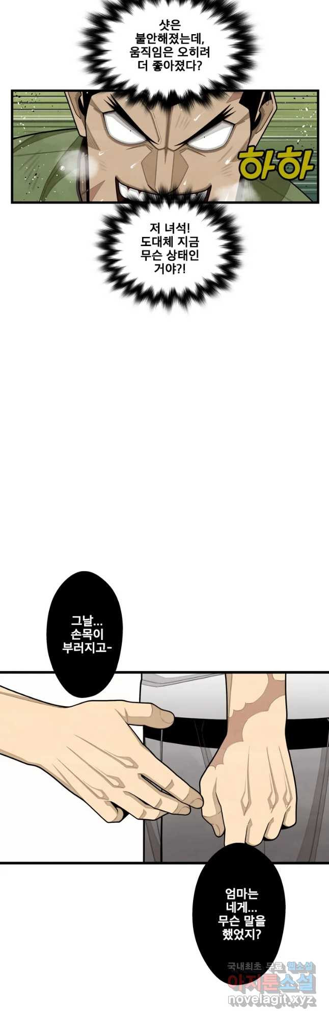 16631872311505yz4i7q2lq7.jpeg