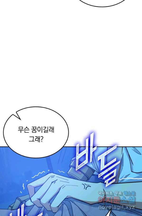 166318548872576qmcd66yrm.jpeg