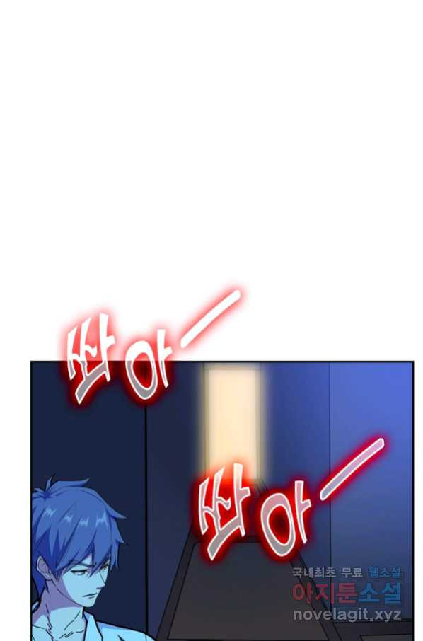 1663185493709zobmd32bdkl.jpeg