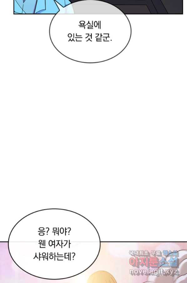 16631854940376wduo5bbqrx.jpeg