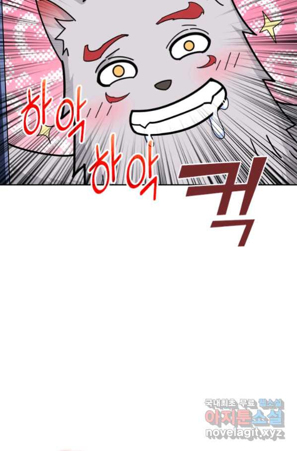 1663185496871ynrubedfmbd.jpeg
