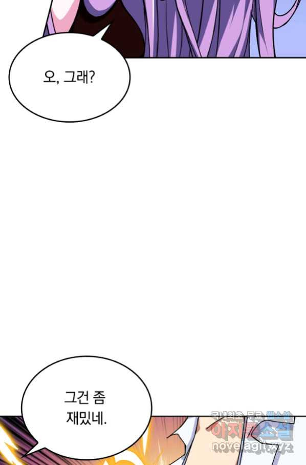 1663185512889w56ojtlj94.jpeg