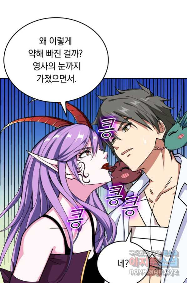 1663185513271q88losjz9kb.jpeg