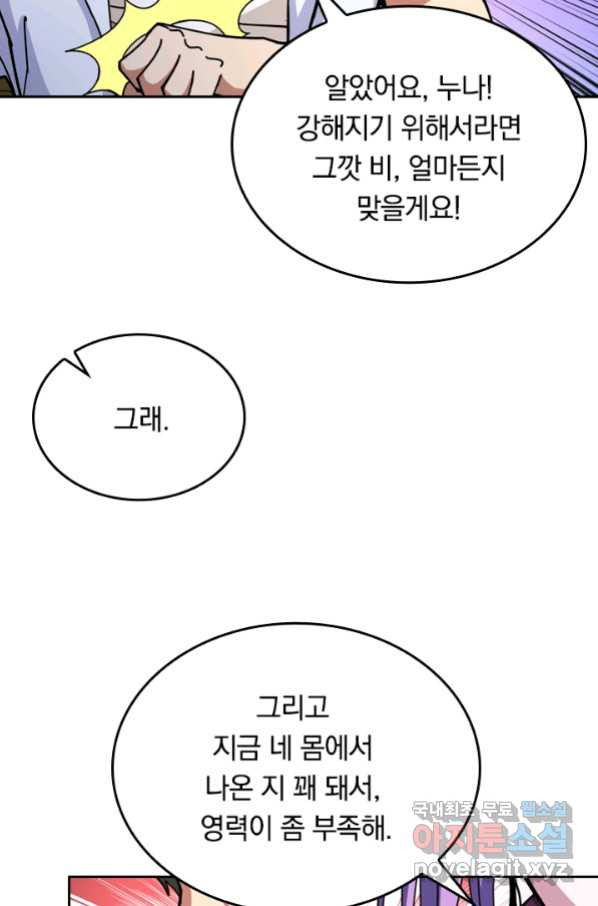 1663185518005d9vkhp4ptql.jpeg