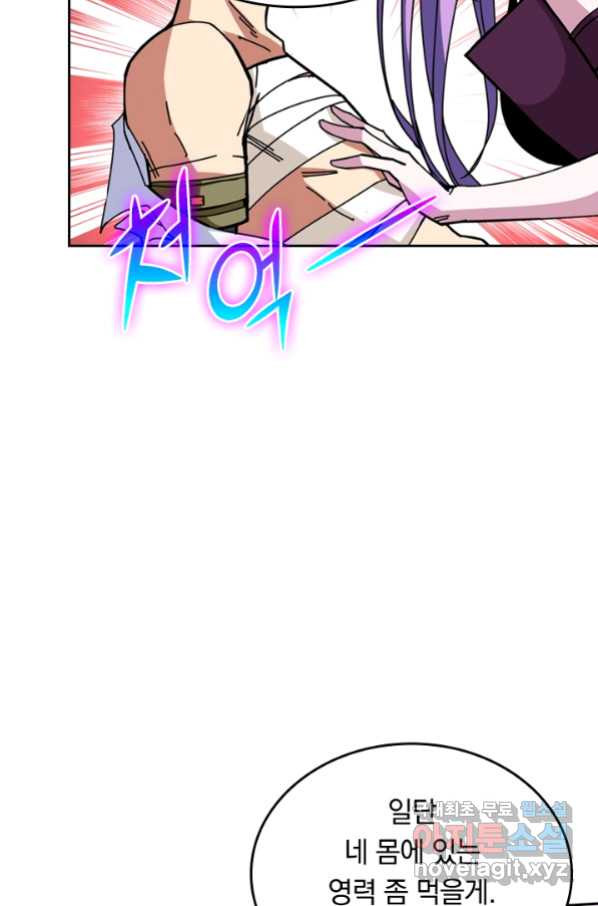 16631855232852rrocmp49yo.jpeg