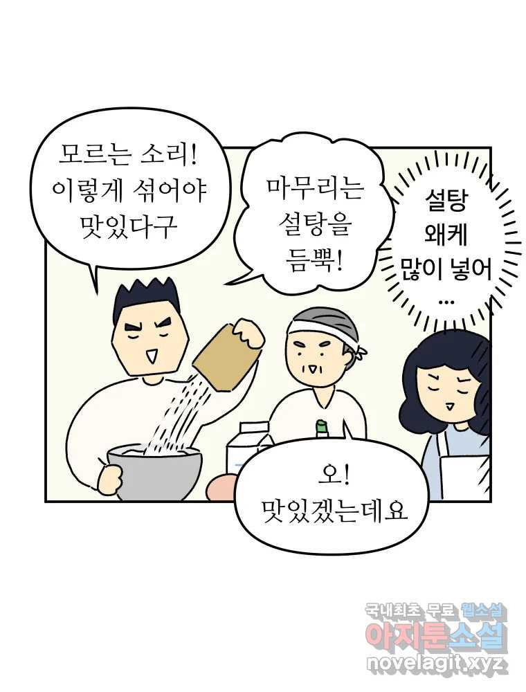 1663187189441pnjls7pjyjh.jpeg