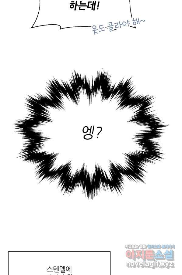 1663187380119g31p2poek0t.jpeg